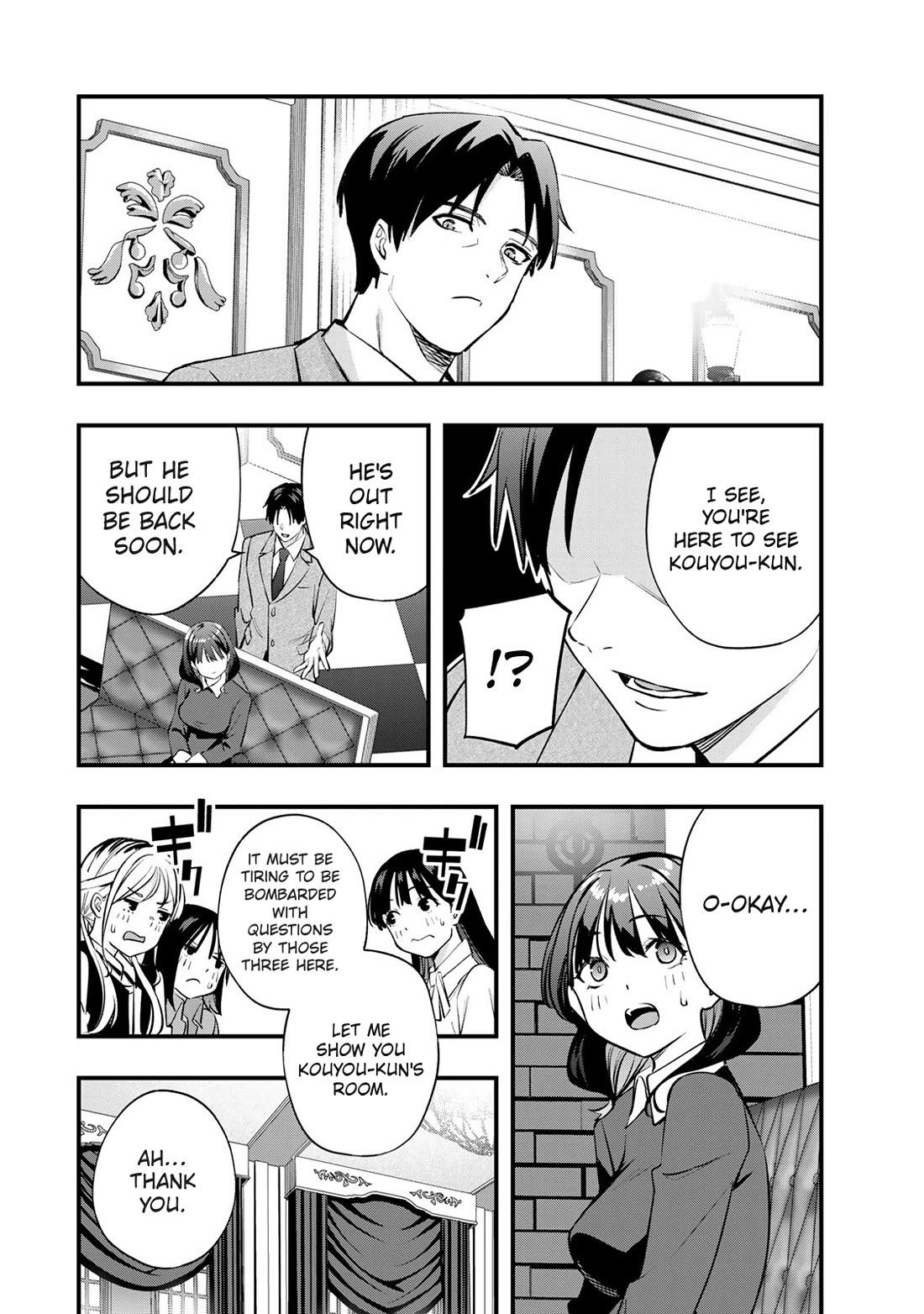 Sawaranaide Kotesashi-kun chapter 80 page 6