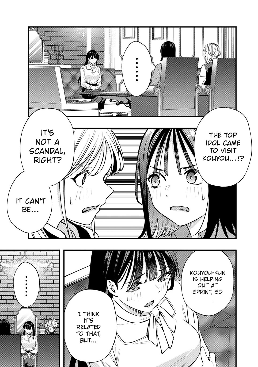 Sawaranaide Kotesashi-kun chapter 80 page 7