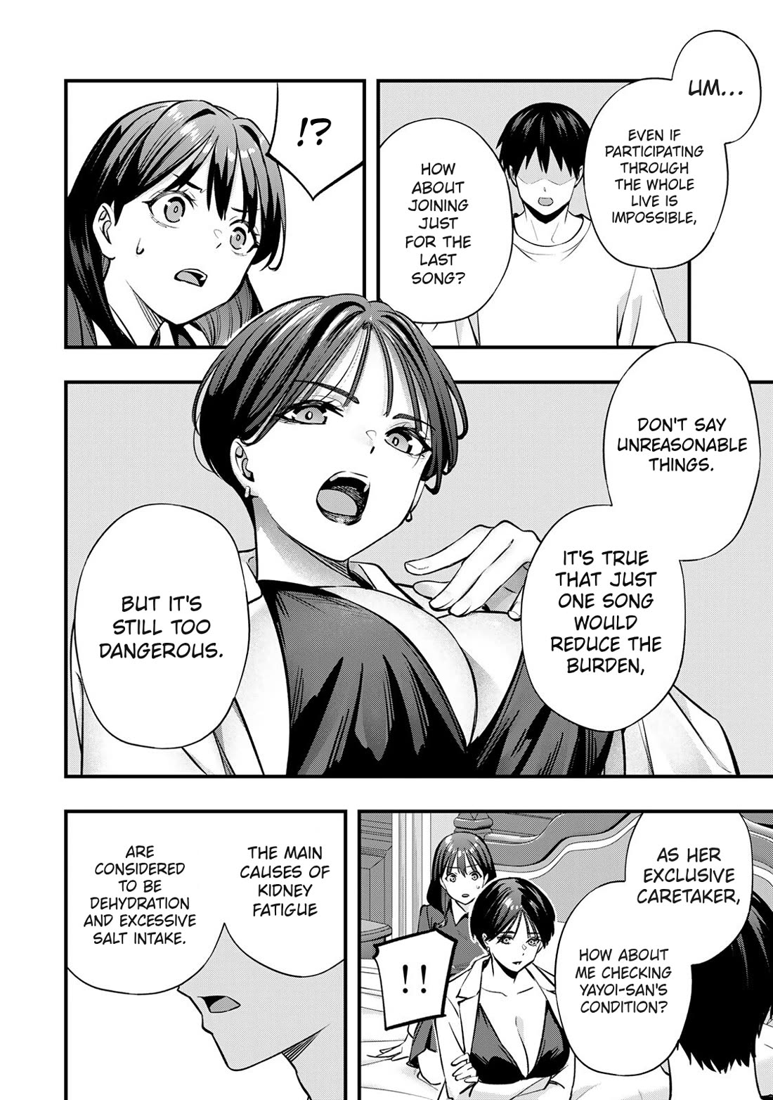 Sawaranaide Kotesashi-kun chapter 81 page 10