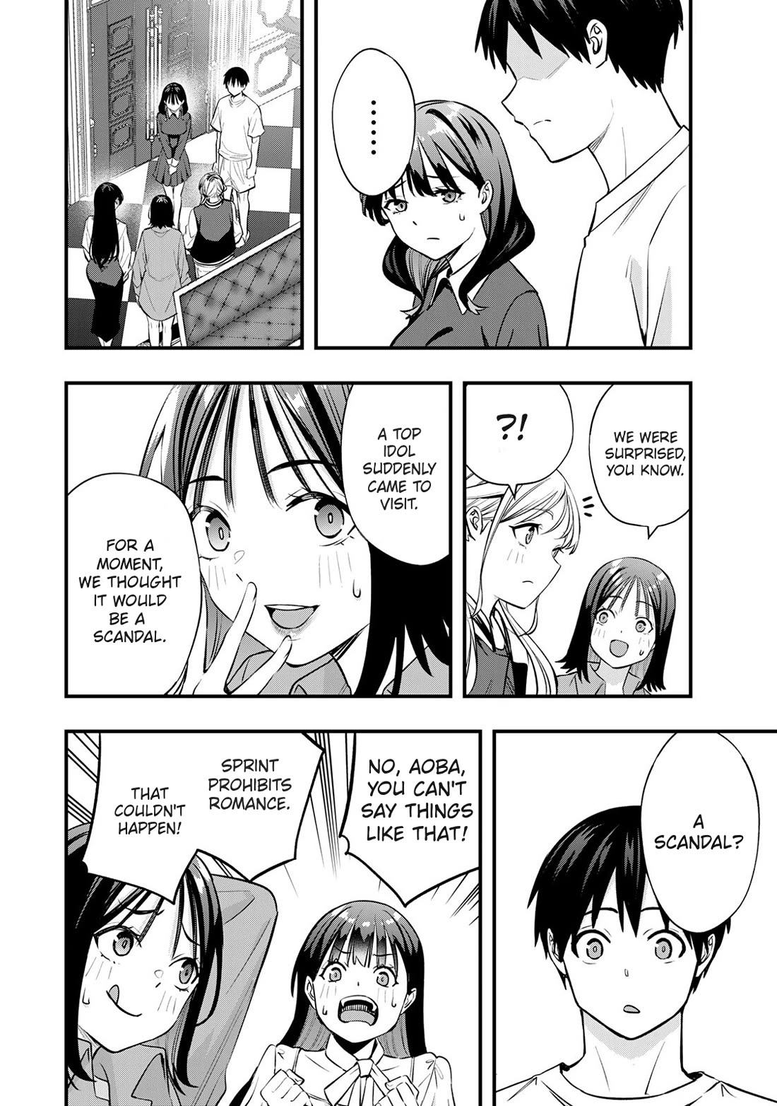 Sawaranaide Kotesashi-kun chapter 81 page 16