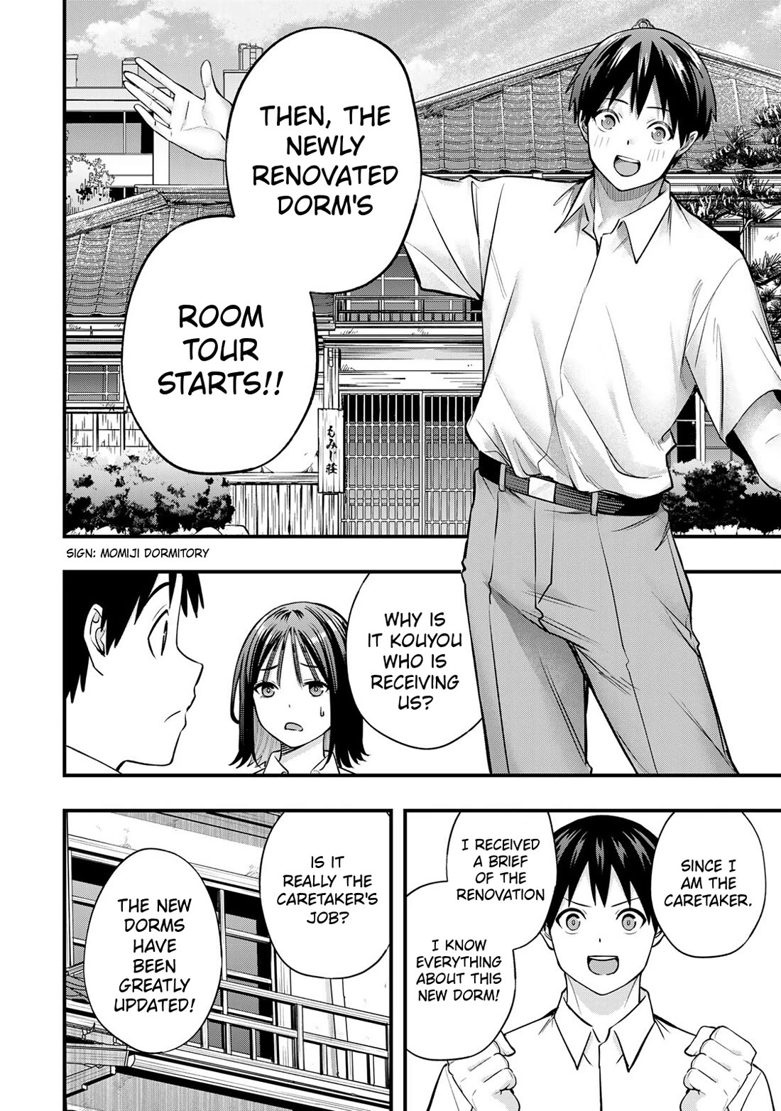 Sawaranaide Kotesashi-kun chapter 82 page 12