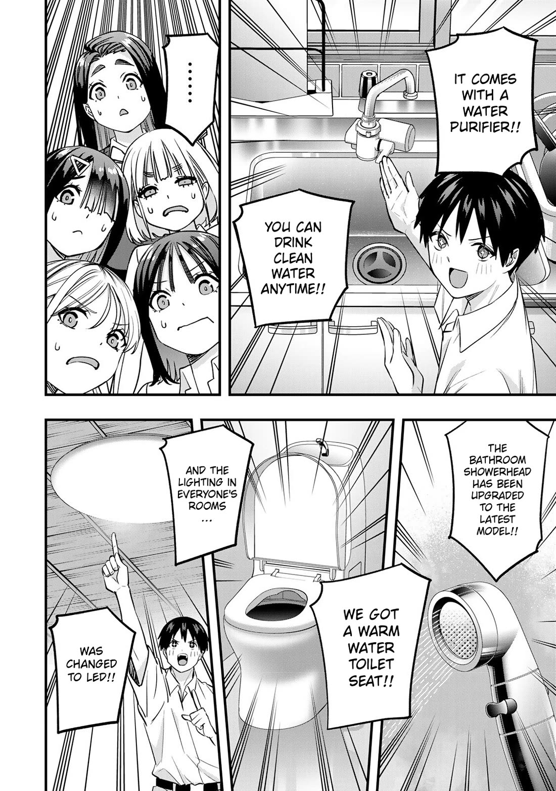 Sawaranaide Kotesashi-kun chapter 82 page 14