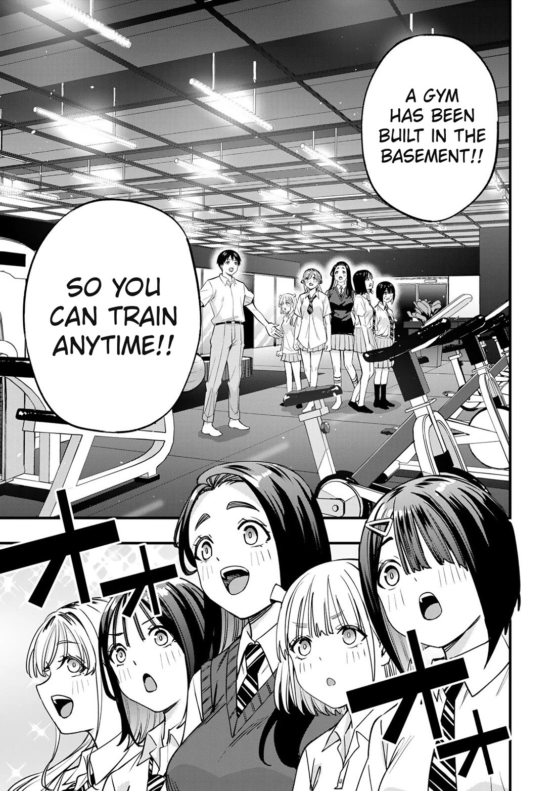 Sawaranaide Kotesashi-kun chapter 82 page 17