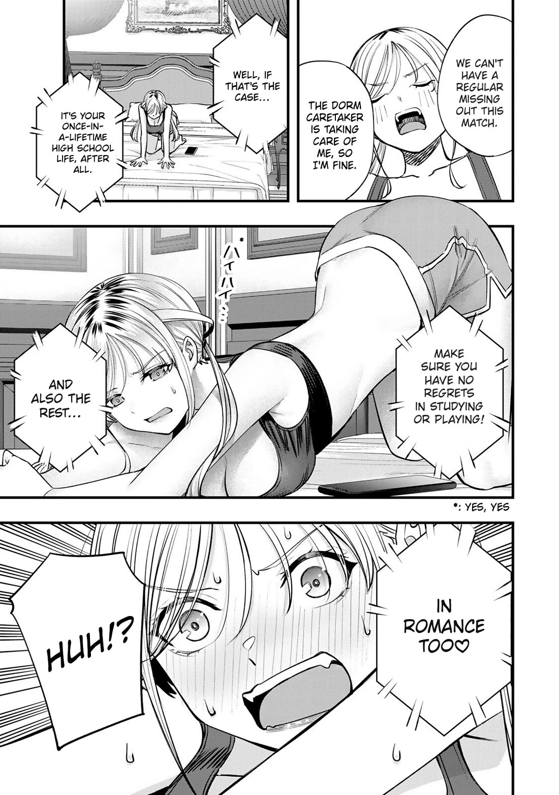 Sawaranaide Kotesashi-kun chapter 82 page 5