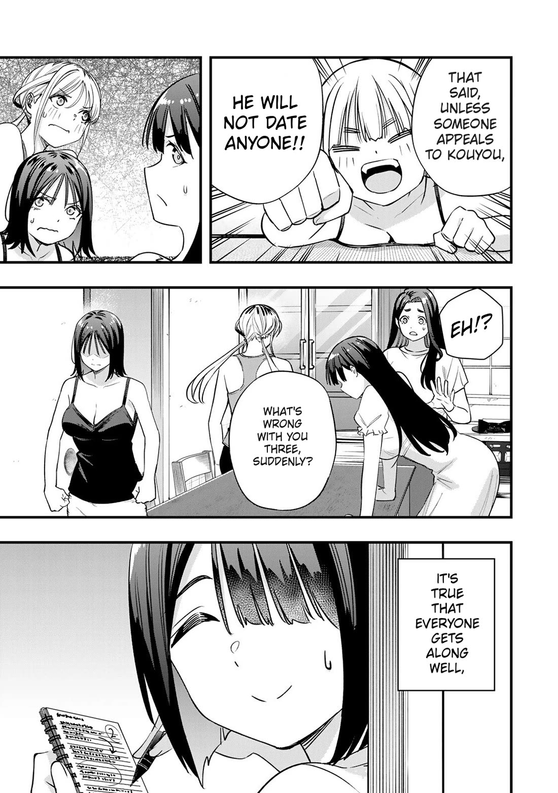 Sawaranaide Kotesashi-kun chapter 83 page 17