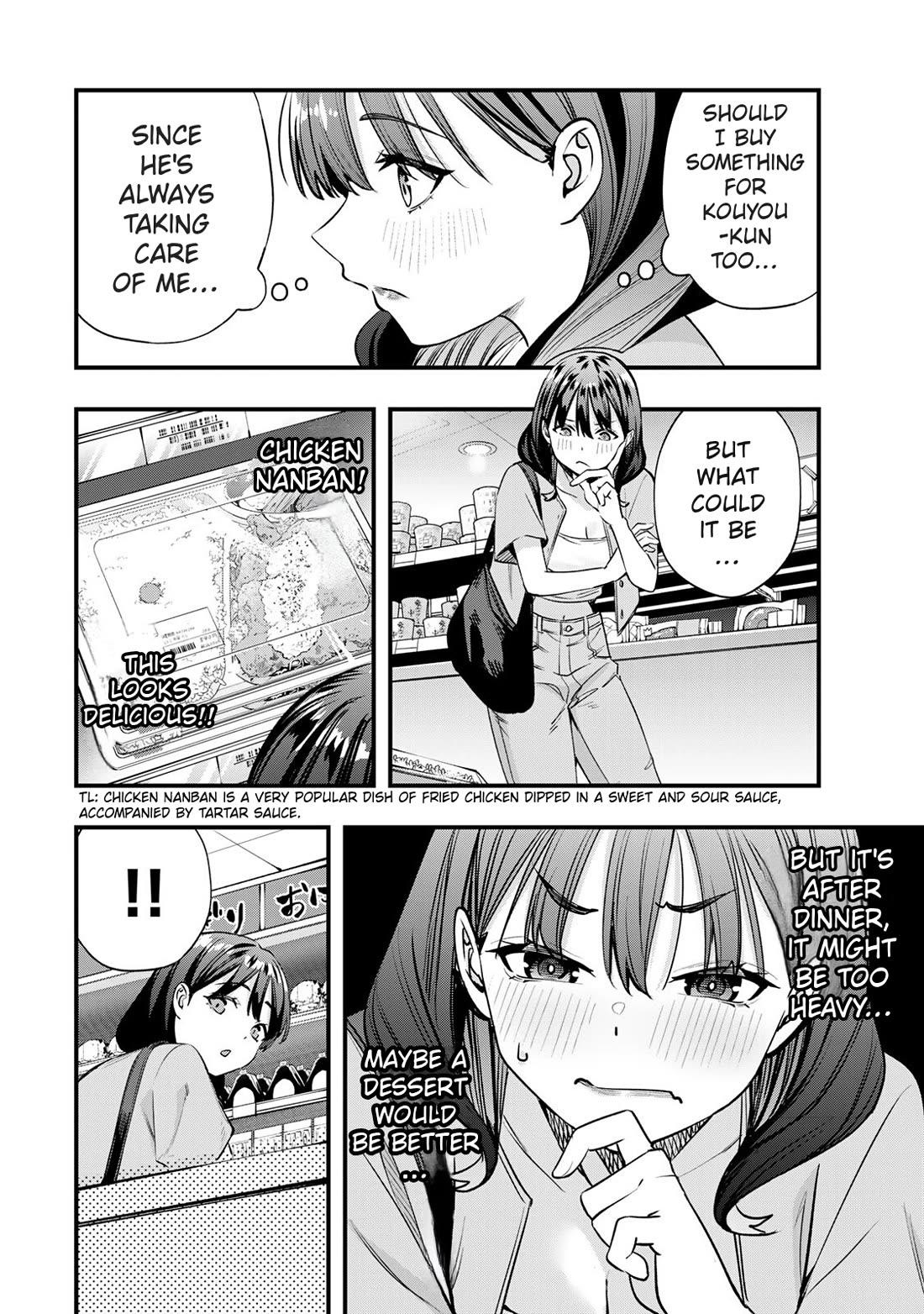 Sawaranaide Kotesashi-kun chapter 84 page 8