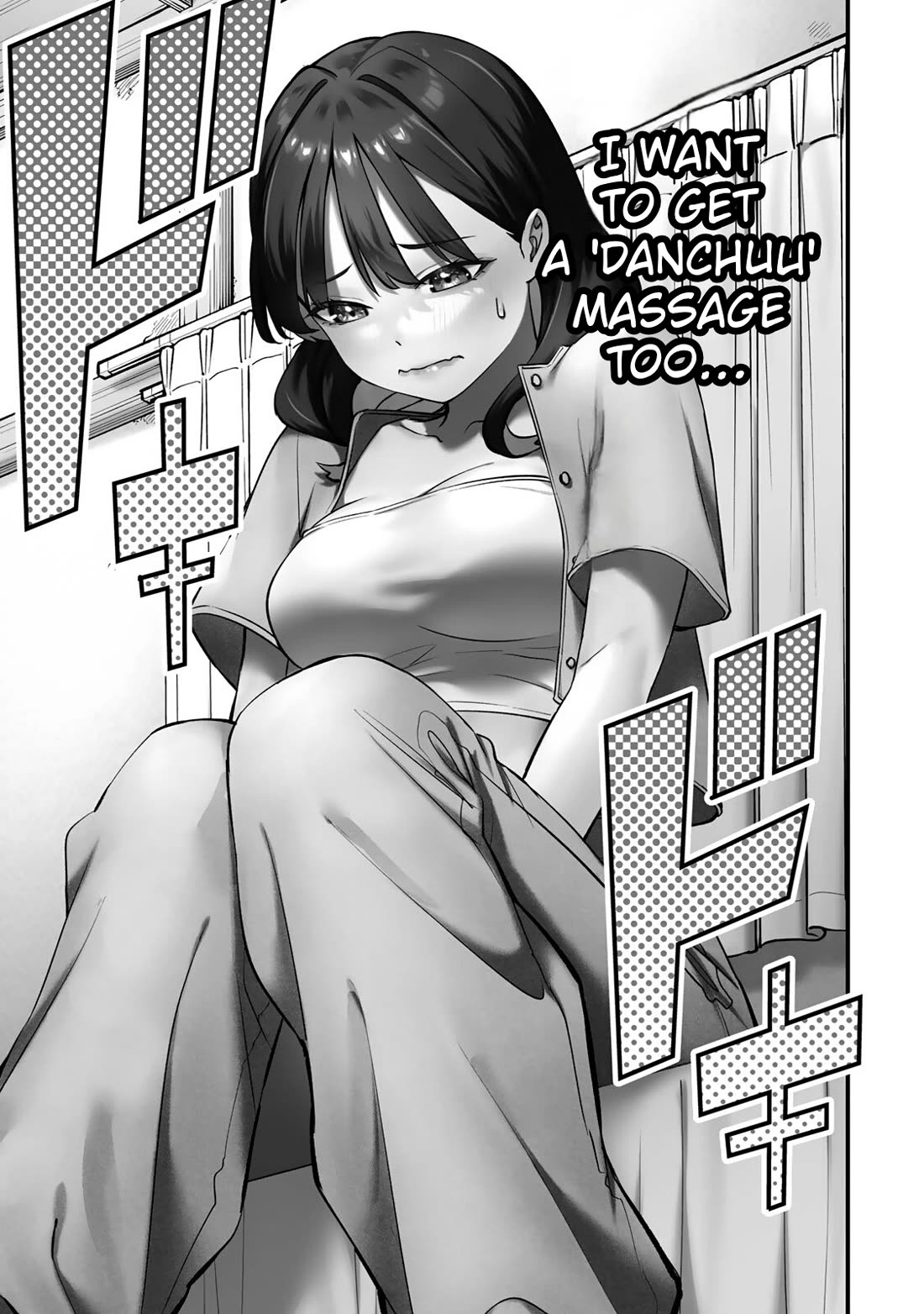 Sawaranaide Kotesashi-kun chapter 85 page 21
