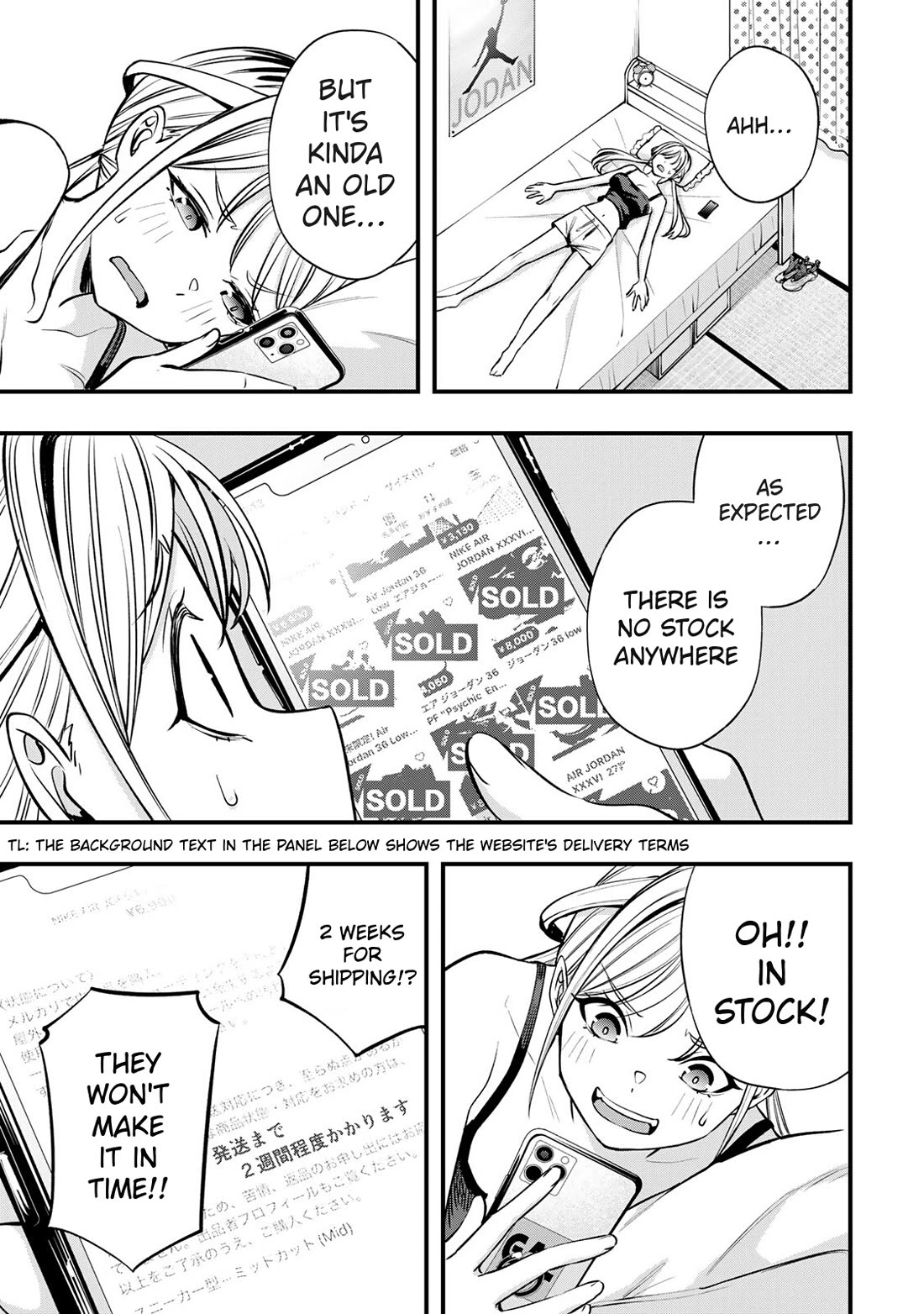 Sawaranaide Kotesashi-kun chapter 86 page 15