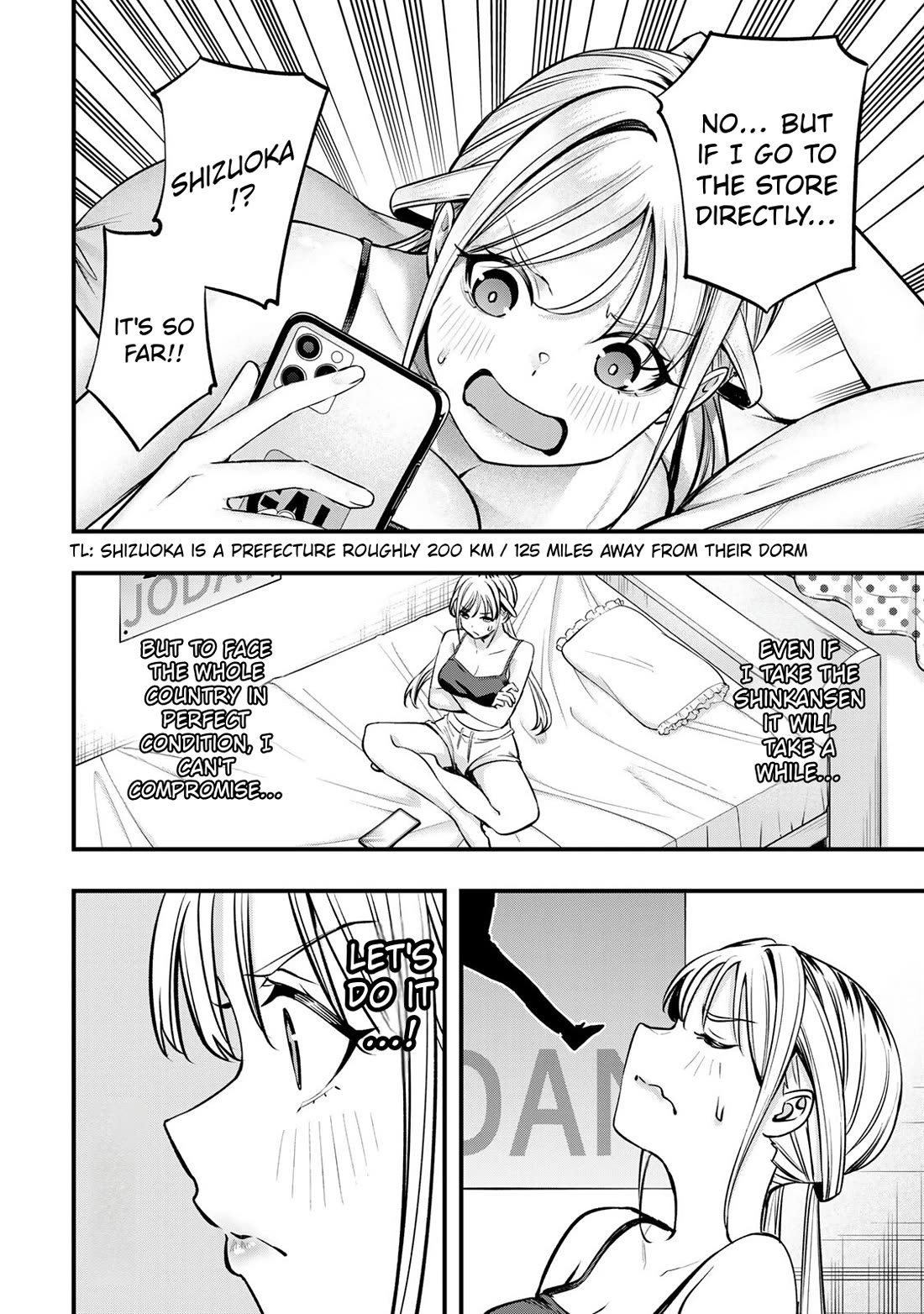 Sawaranaide Kotesashi-kun chapter 86 page 16