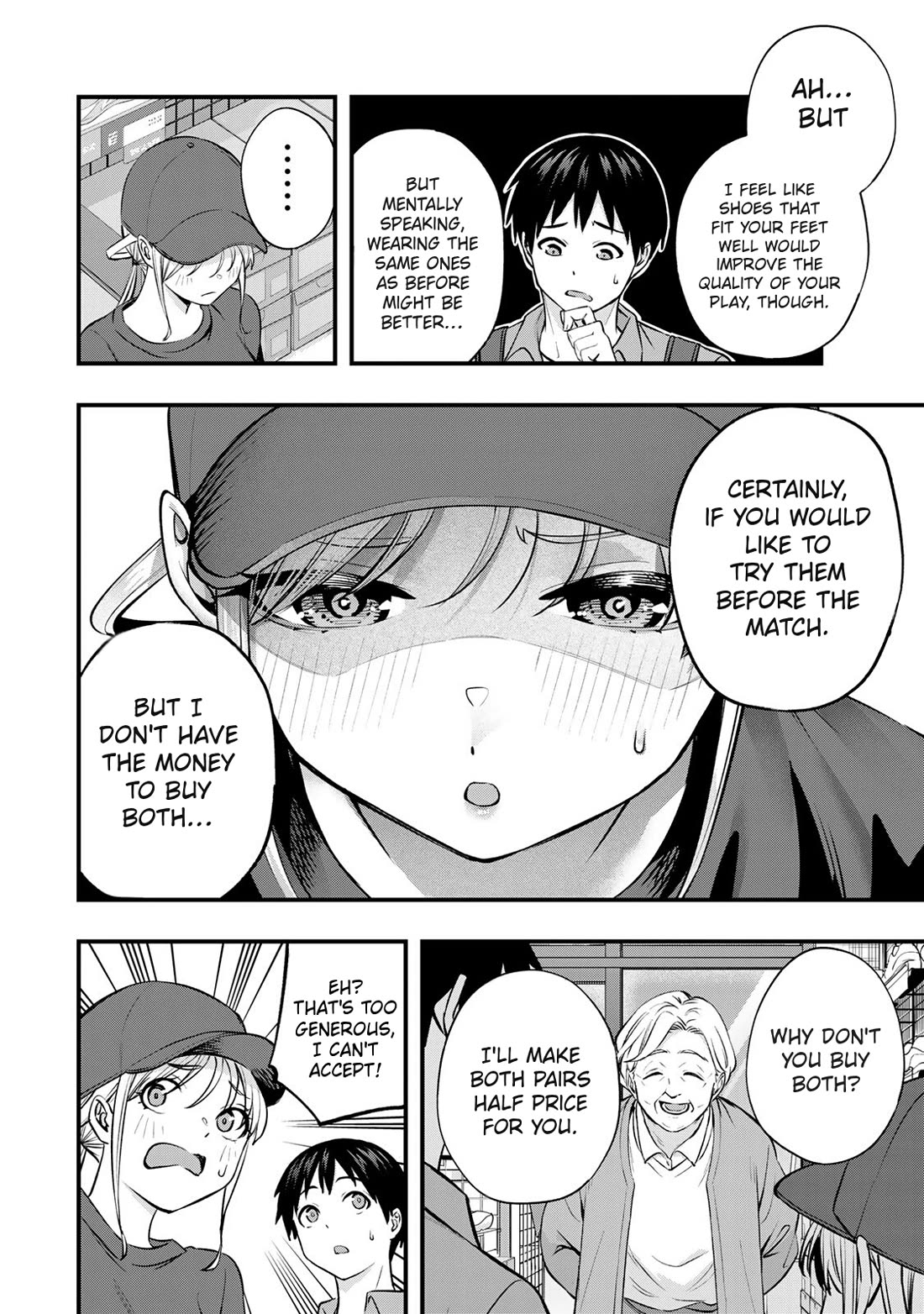 Sawaranaide Kotesashi-kun chapter 87 page 22