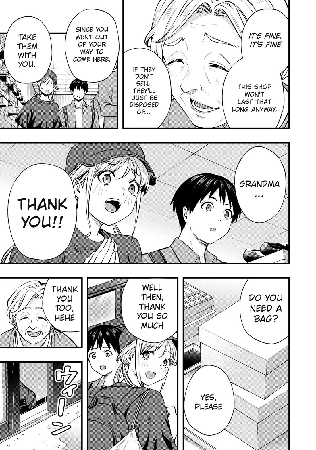Sawaranaide Kotesashi-kun chapter 87 page 23