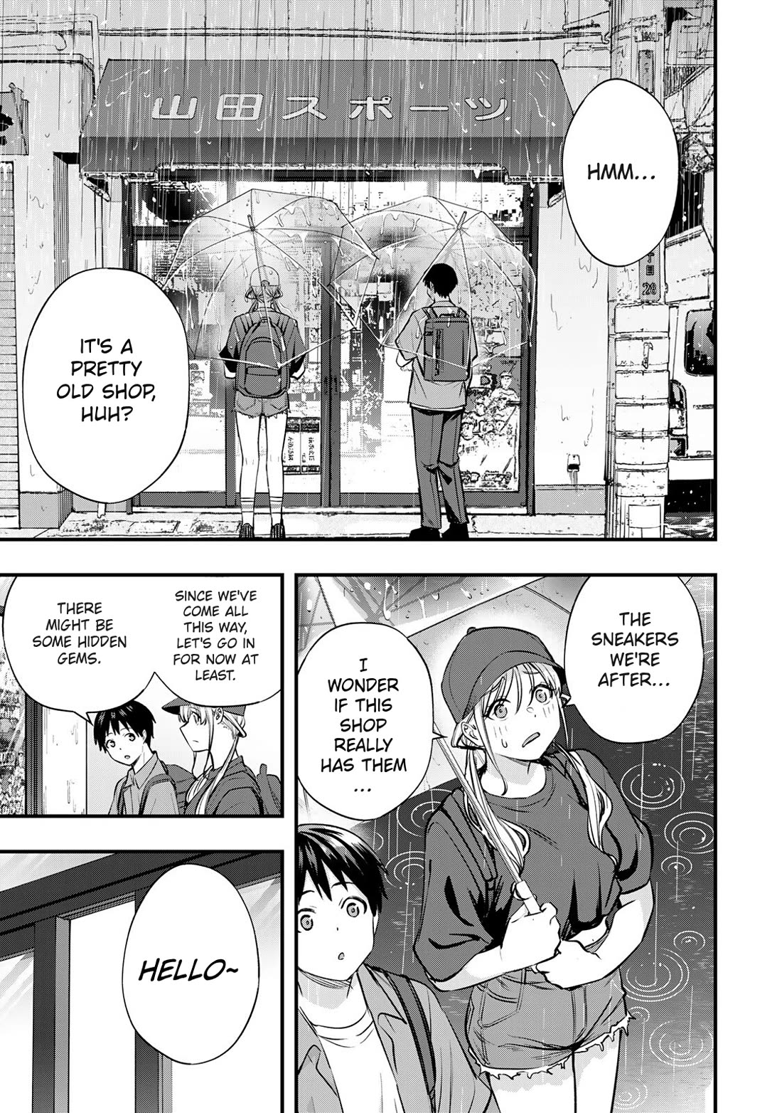 Sawaranaide Kotesashi-kun chapter 87 page 7