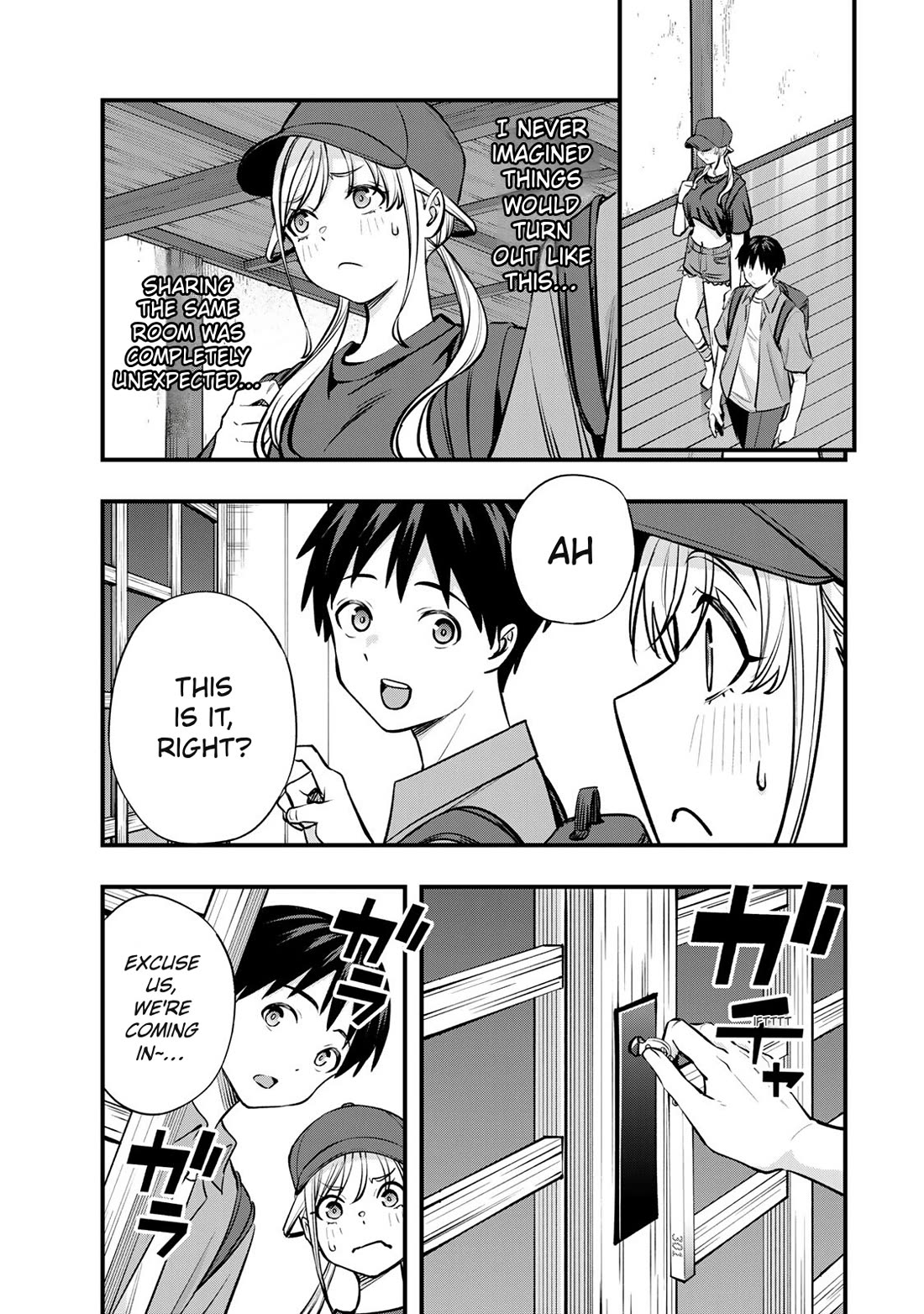 Sawaranaide Kotesashi-kun chapter 88 page 11