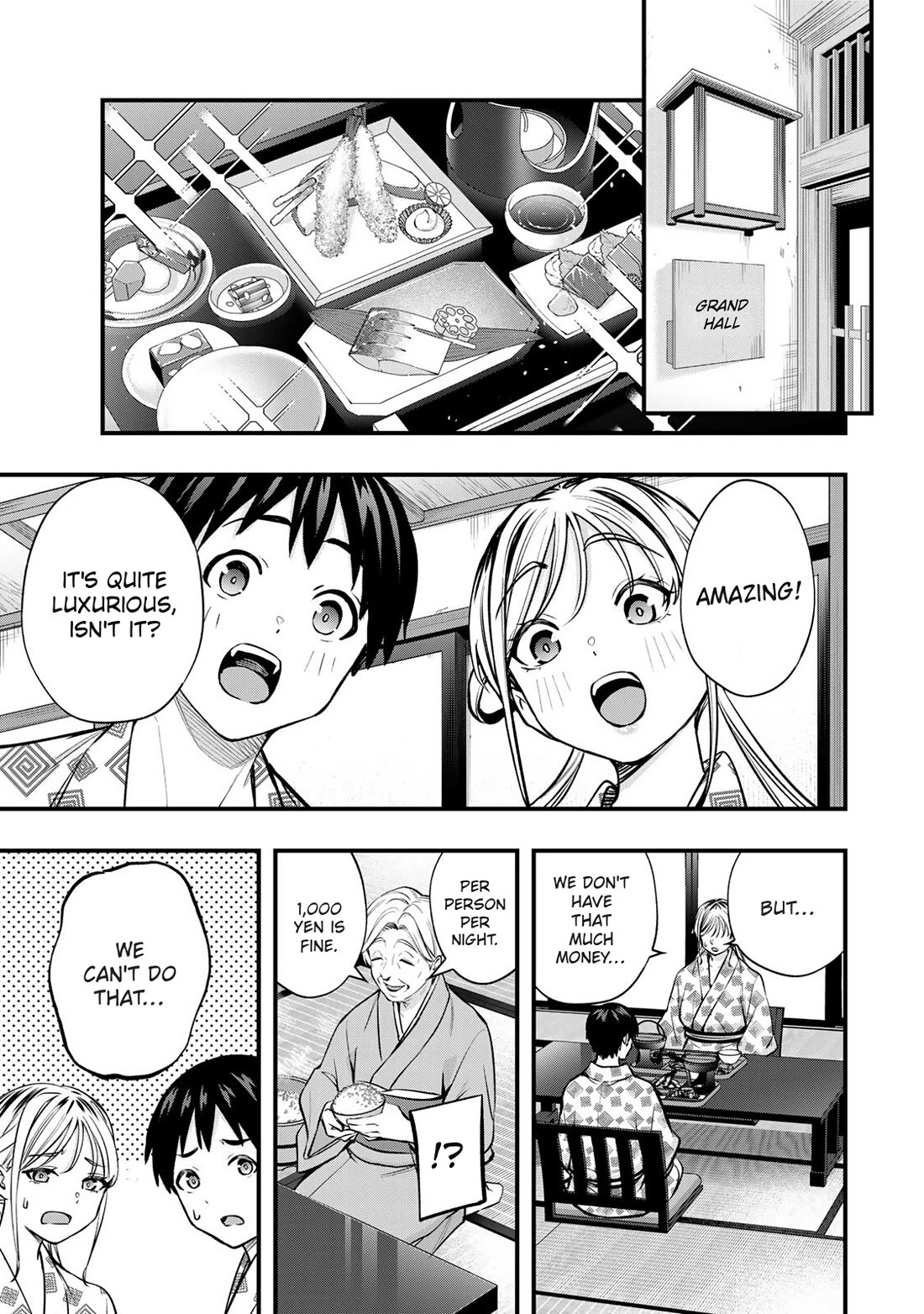 Sawaranaide Kotesashi-kun chapter 88 page 15