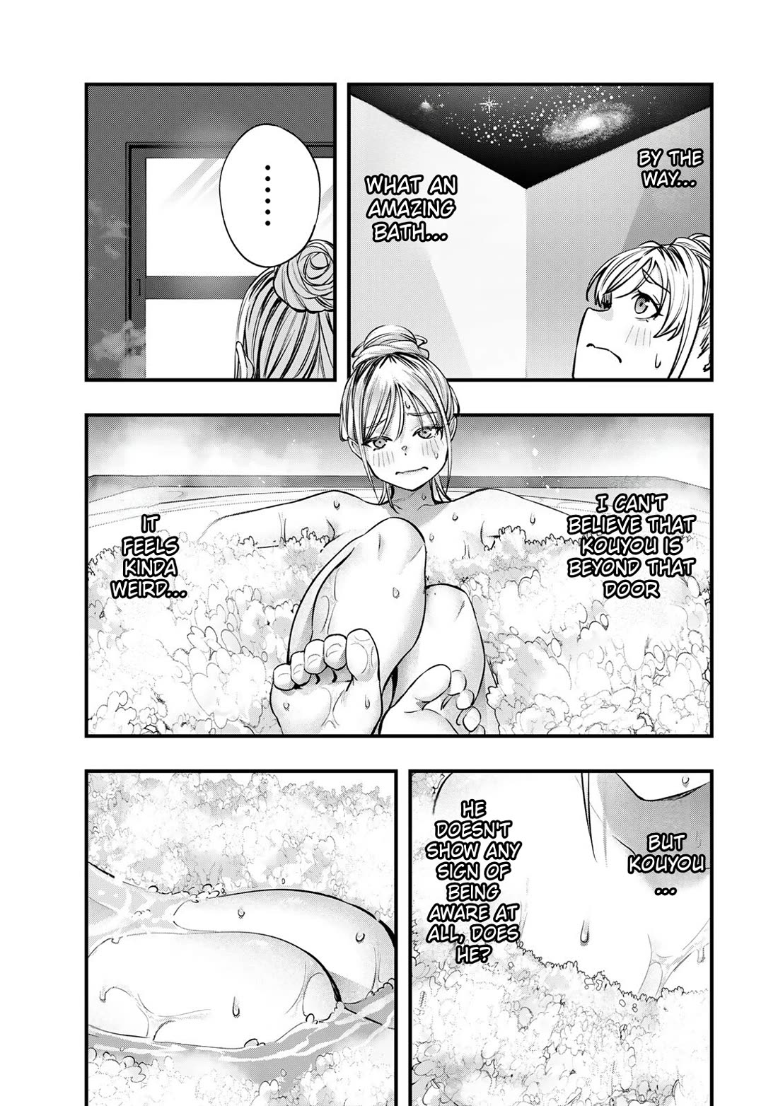 Sawaranaide Kotesashi-kun chapter 88 page 19