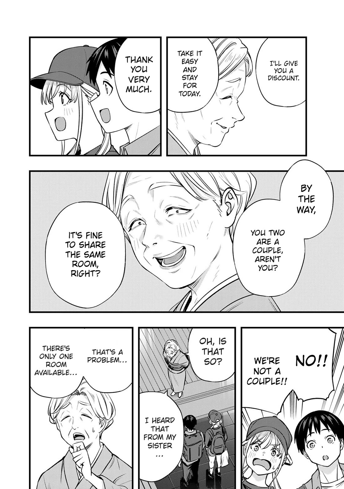 Sawaranaide Kotesashi-kun chapter 88 page 6