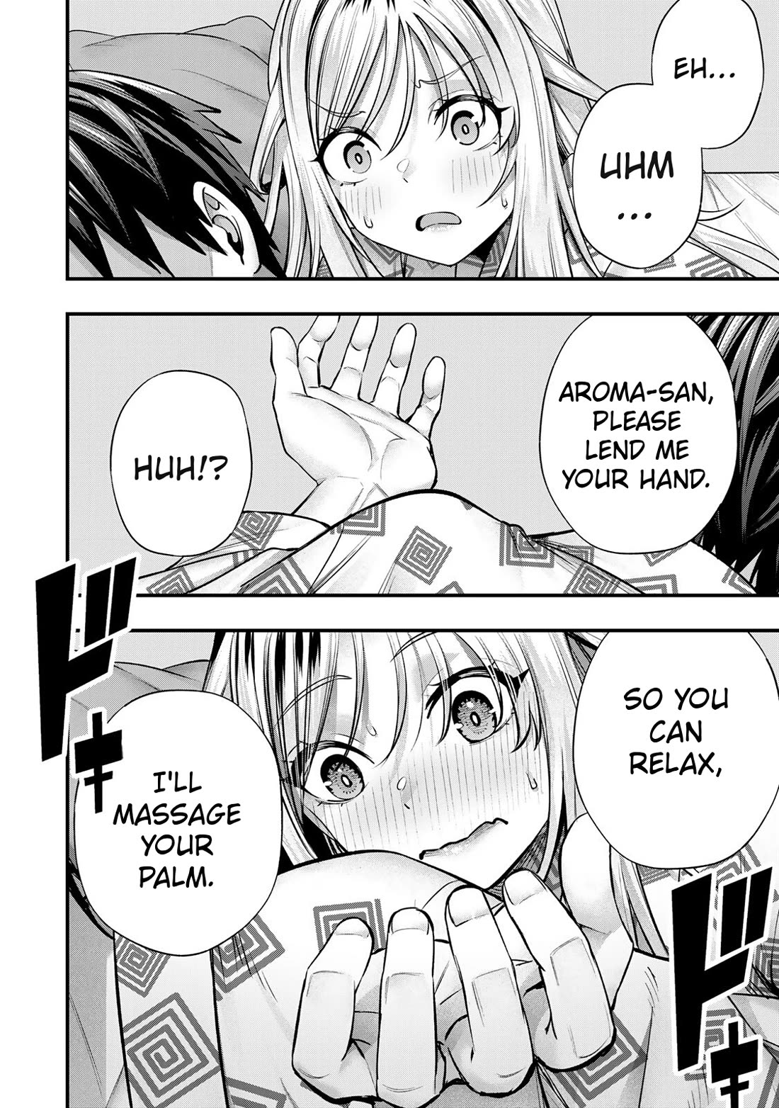 Sawaranaide Kotesashi-kun chapter 89 page 16