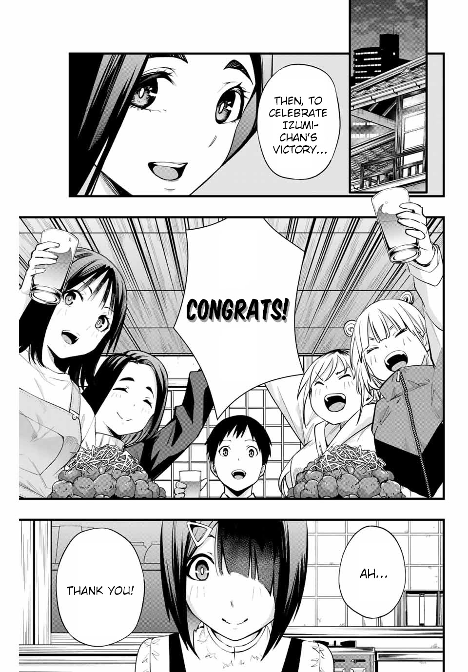 Sawaranaide Kotesashi-kun chapter 9 page 5