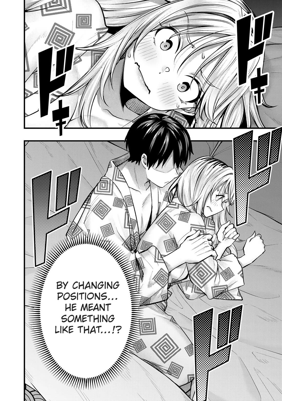Sawaranaide Kotesashi-kun chapter 90 page 7