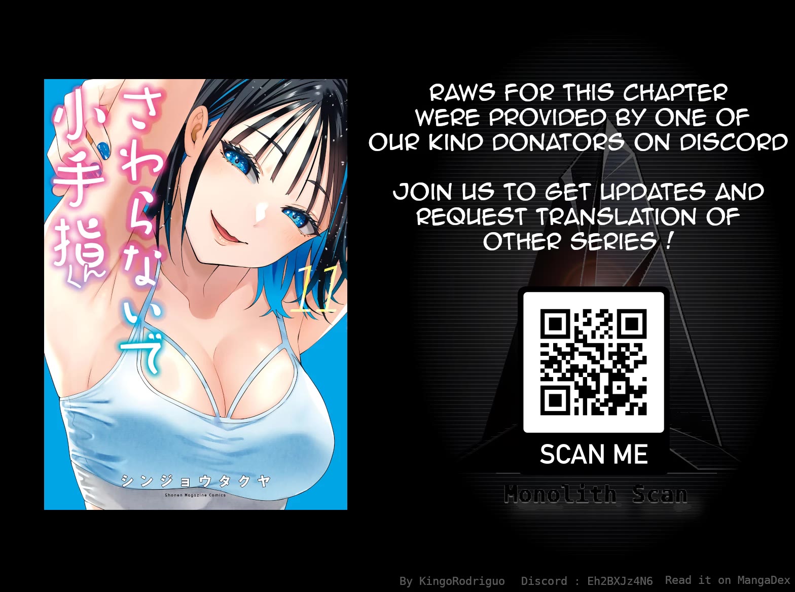 Sawaranaide Kotesashi-kun chapter 93 page 20