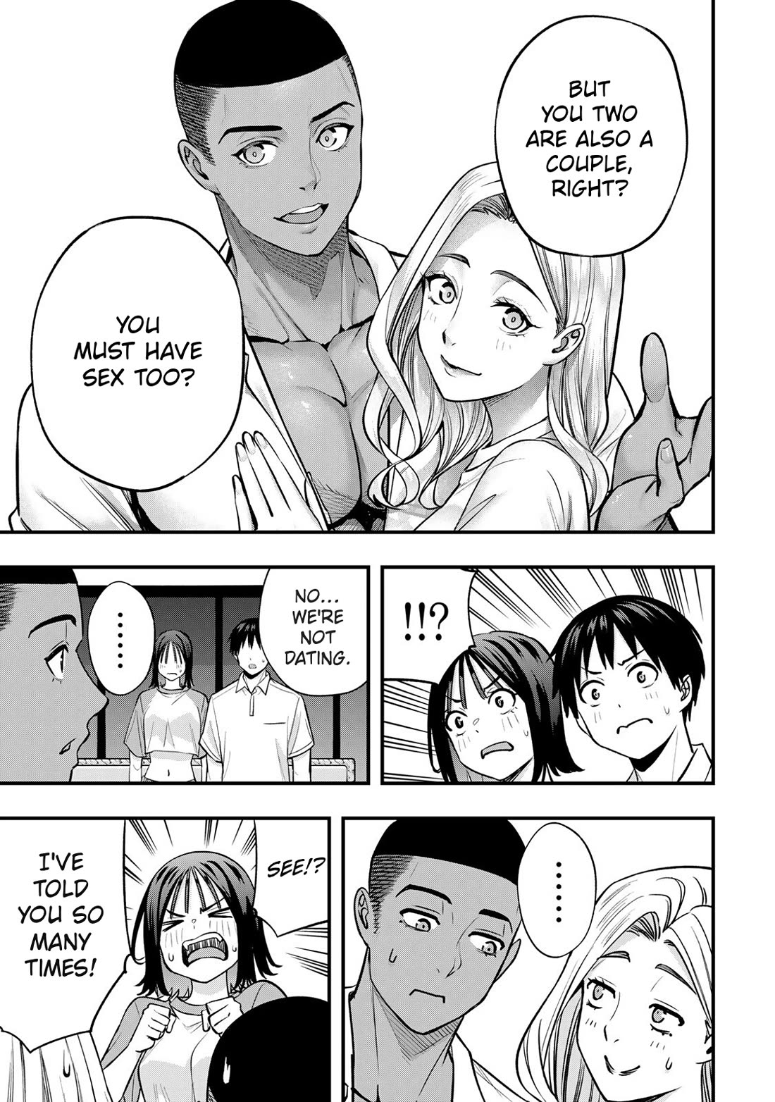 Sawaranaide Kotesashi-kun chapter 94 page 15