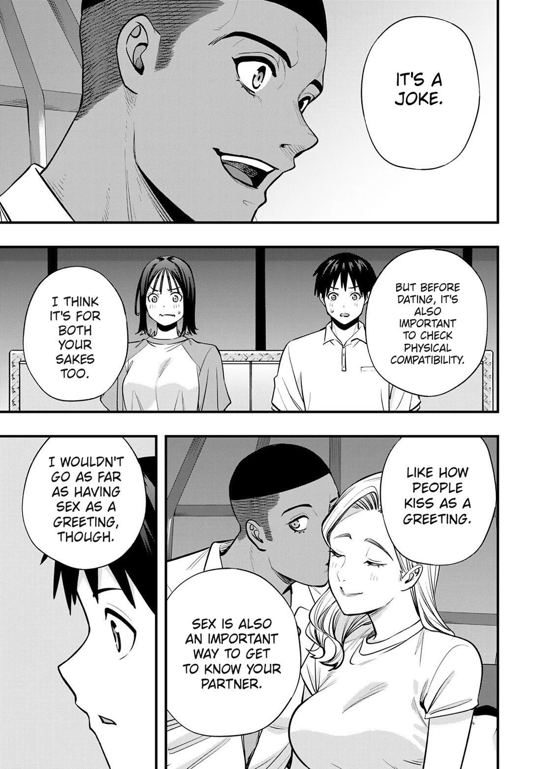 Sawaranaide Kotesashi-kun chapter 94 page 19