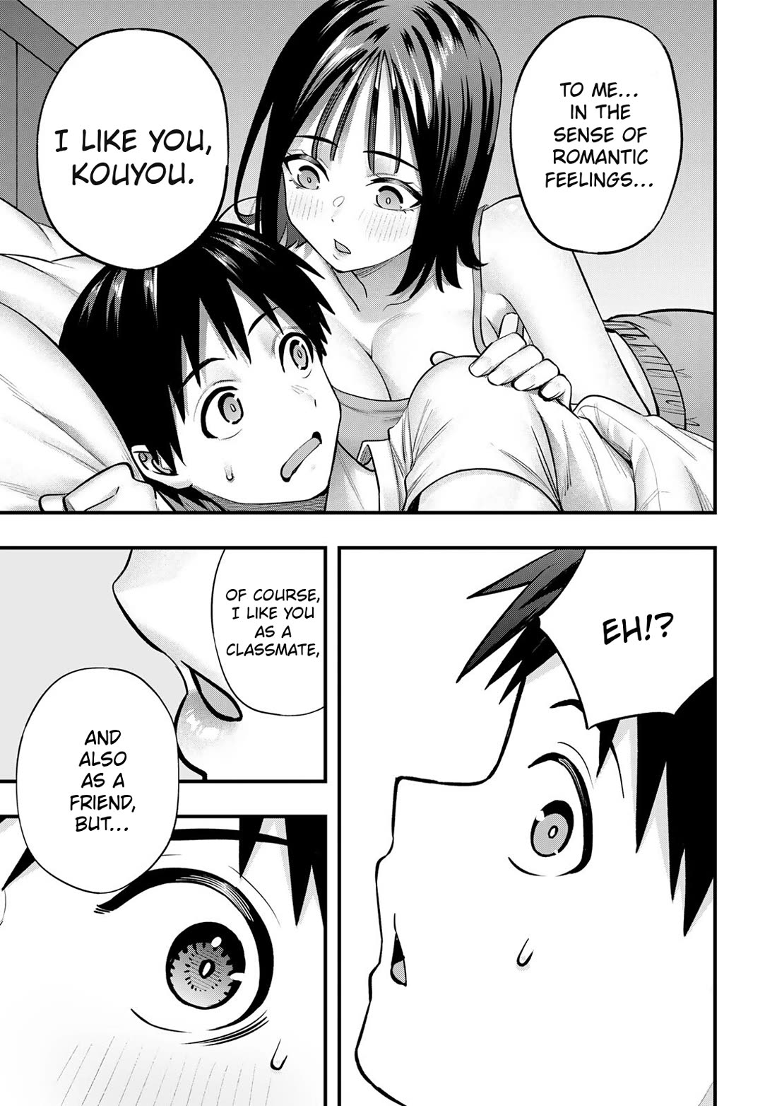 Sawaranaide Kotesashi-kun chapter 95 page 15