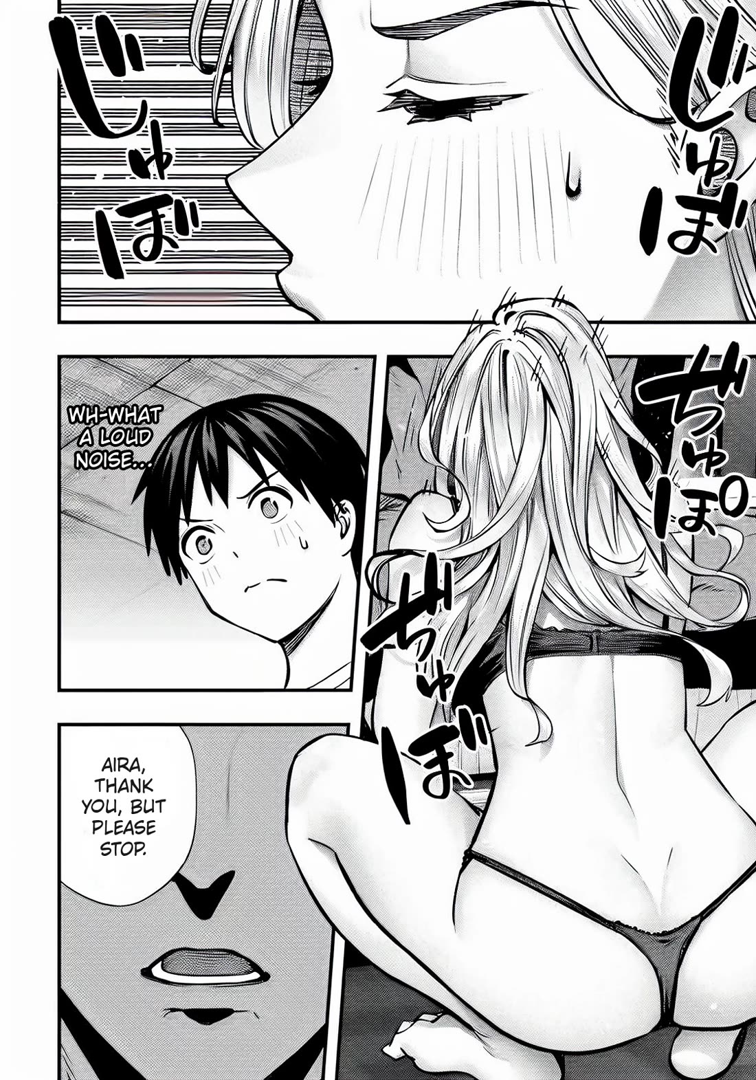 Sawaranaide Kotesashi-kun chapter 99 page 12