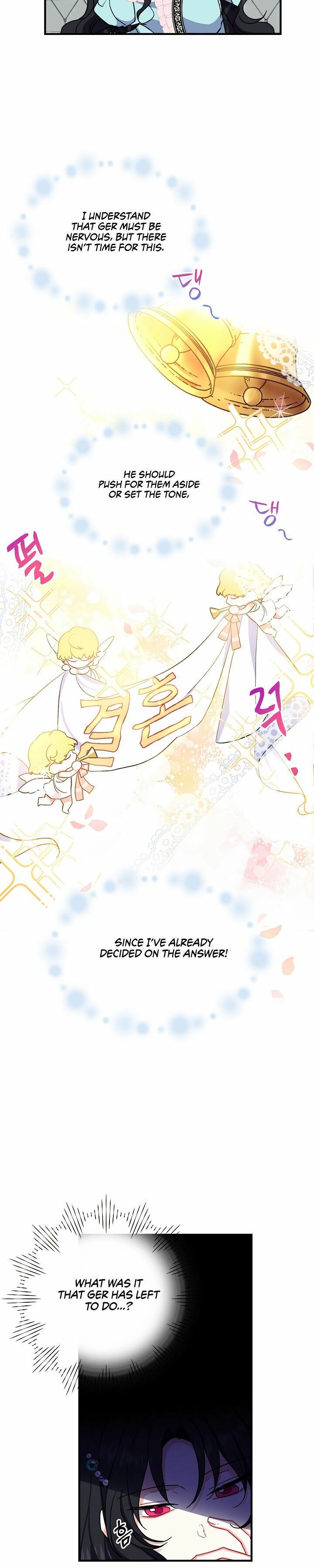 Say Ah, the Golden Spoon is Entering chapter 1 page 14