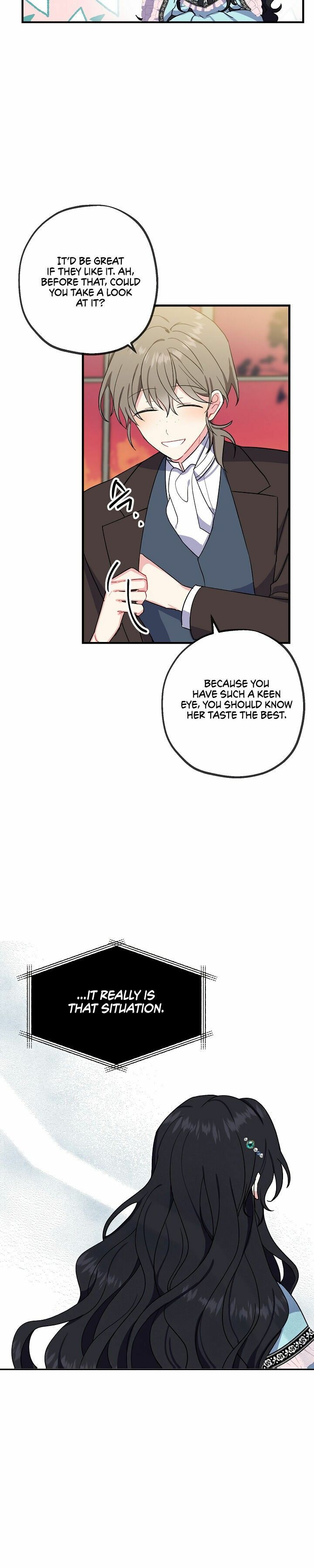 Say Ah, the Golden Spoon is Entering chapter 1 page 20