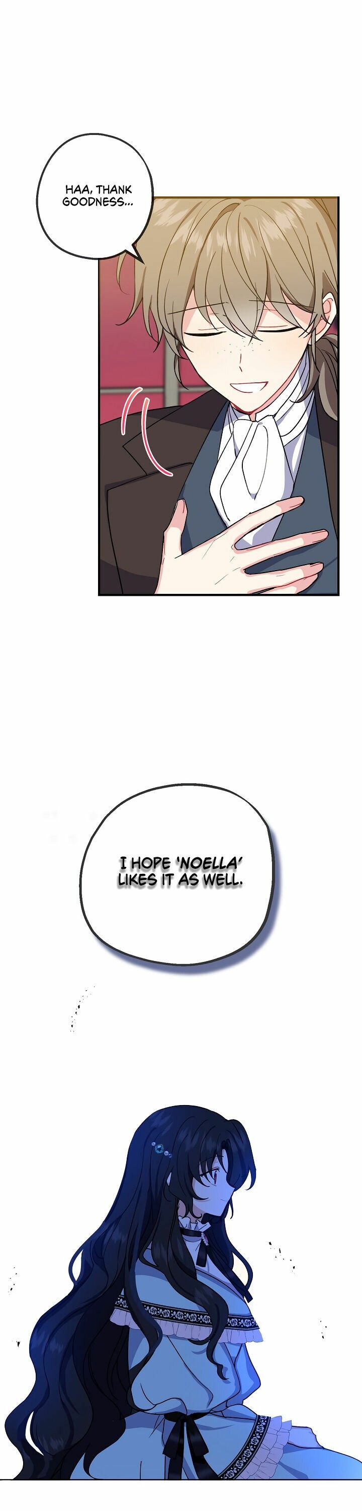 Say Ah, the Golden Spoon is Entering chapter 1 page 23