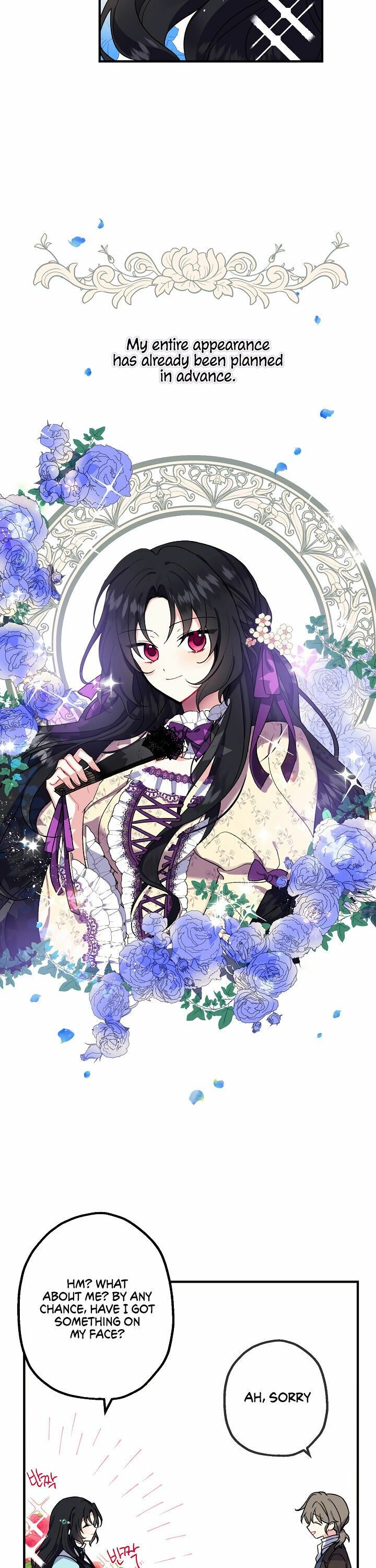 Say Ah, the Golden Spoon is Entering chapter 1 page 7