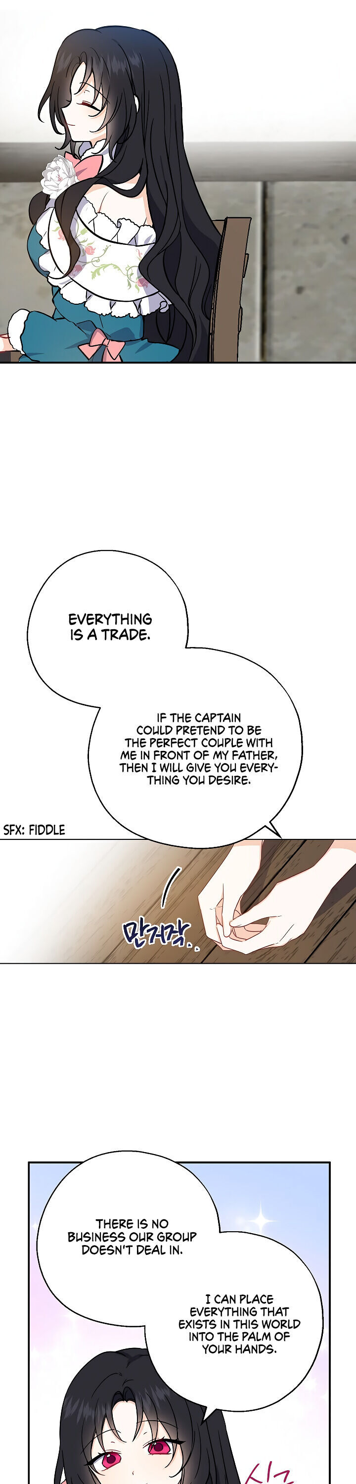 Say Ah, the Golden Spoon is Entering chapter 11 page 15