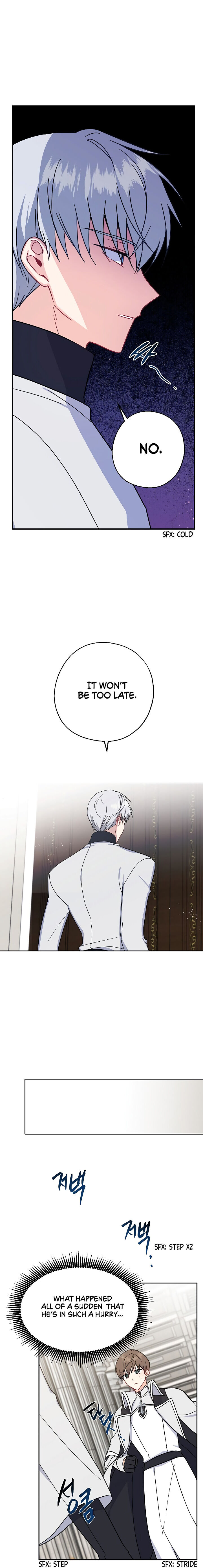 Say Ah, the Golden Spoon is Entering chapter 13 page 14