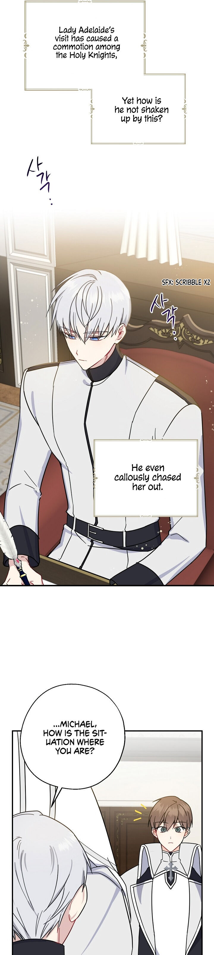 Say Ah, the Golden Spoon is Entering chapter 13 page 3