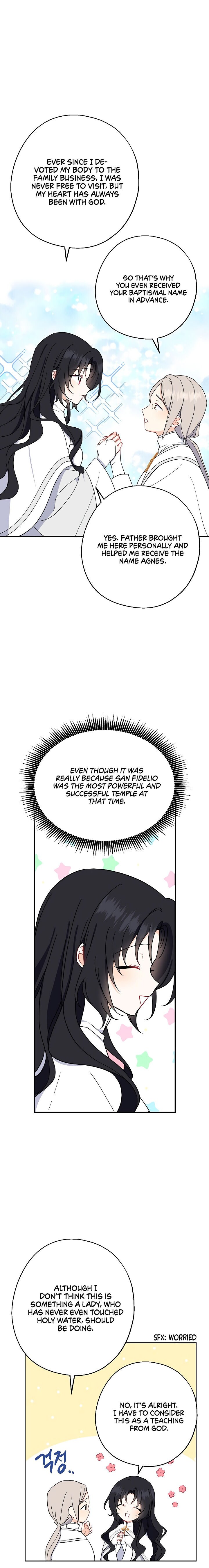 Say Ah, the Golden Spoon is Entering chapter 14 page 7