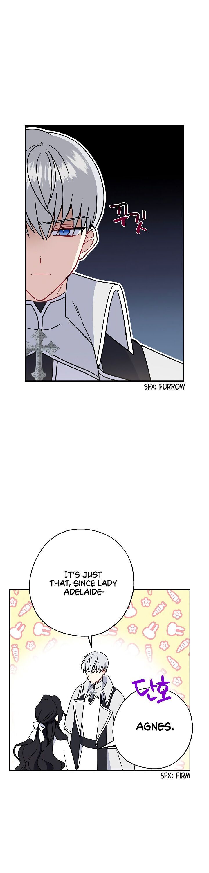 Say Ah, the Golden Spoon is Entering chapter 15 page 18