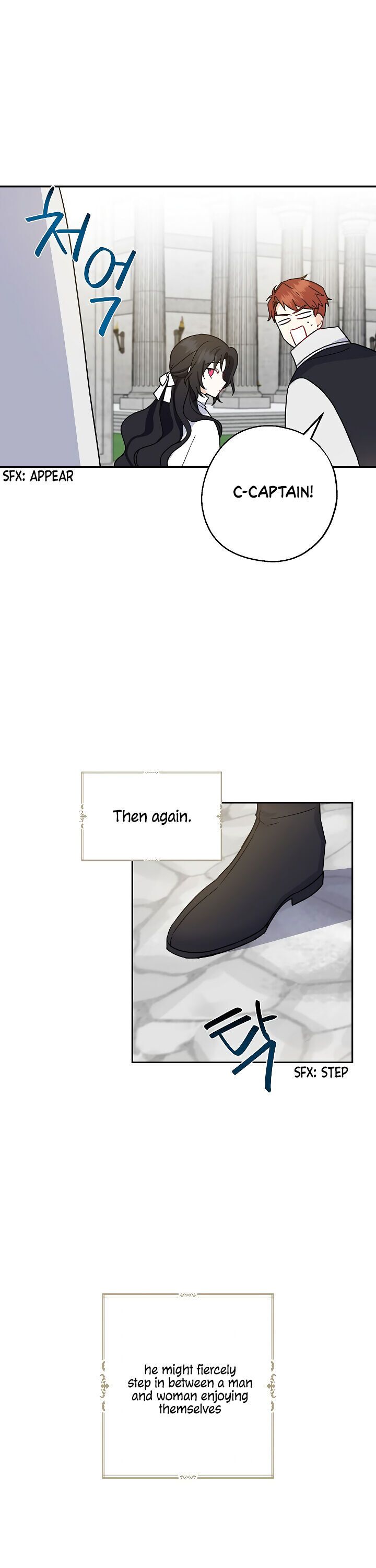 Say Ah, the Golden Spoon is Entering chapter 15 page 9