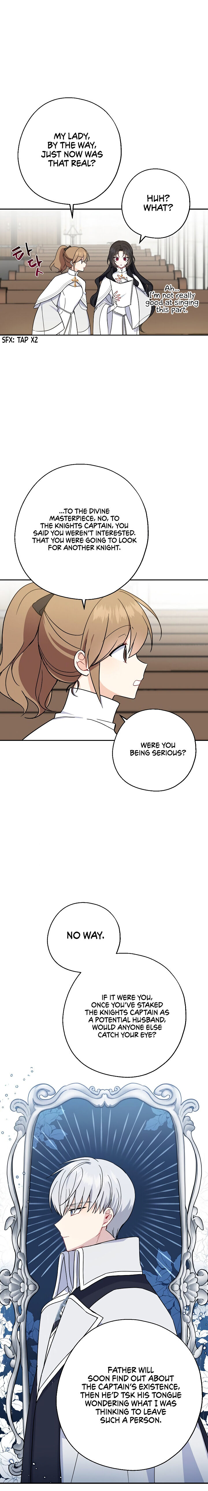 Say Ah, the Golden Spoon is Entering chapter 16 page 10