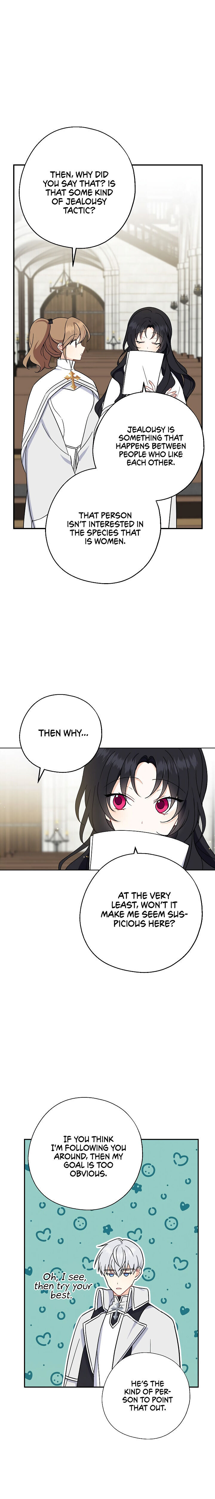 Say Ah, the Golden Spoon is Entering chapter 16 page 11