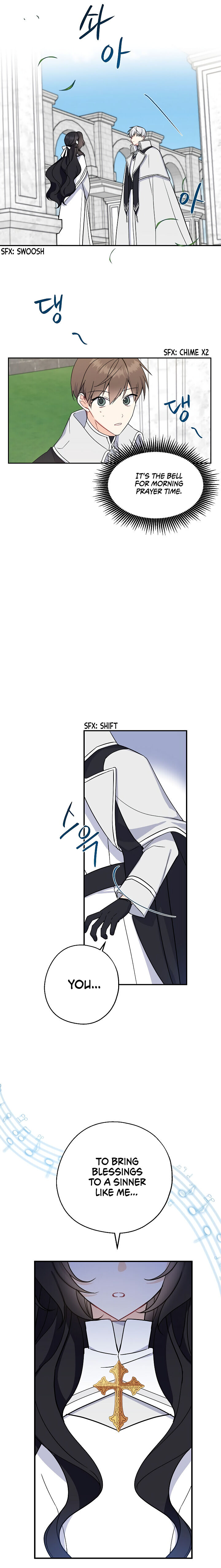 Say Ah, the Golden Spoon is Entering chapter 16 page 3