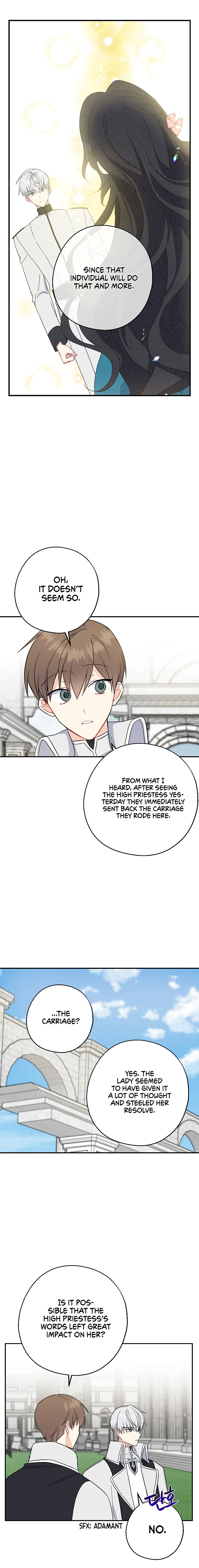 Say Ah, the Golden Spoon is Entering chapter 16 page 6