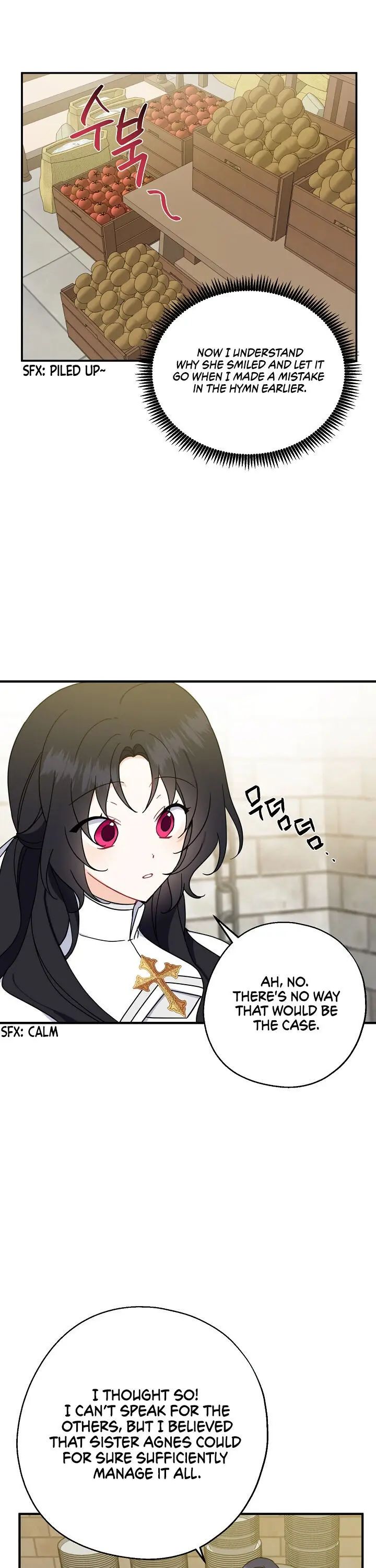 Say Ah, the Golden Spoon is Entering chapter 17 page 2