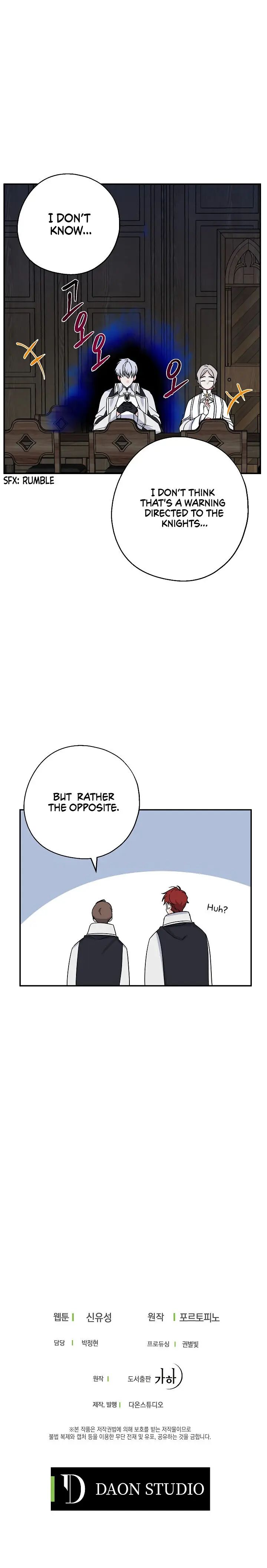 Say Ah, the Golden Spoon is Entering chapter 17 page 20