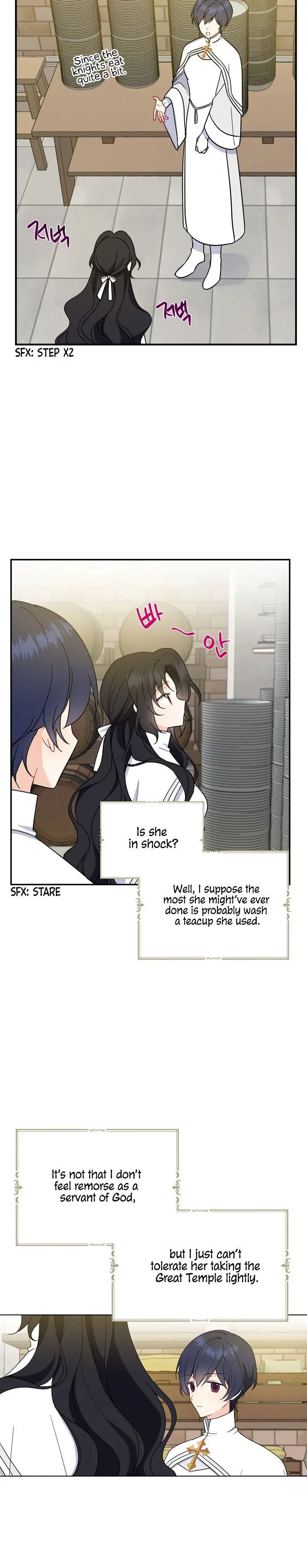 Say Ah, the Golden Spoon is Entering chapter 17 page 3