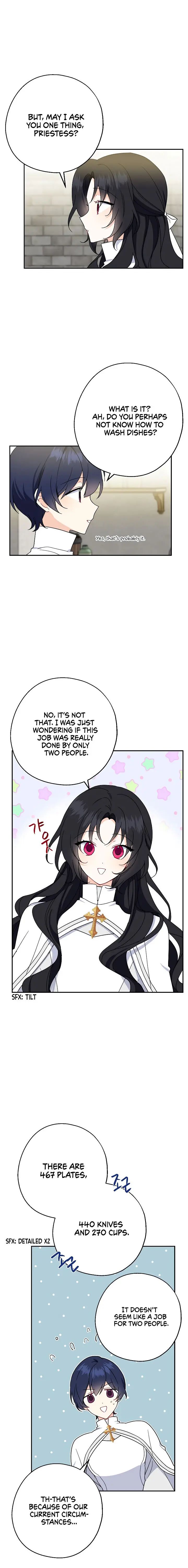 Say Ah, the Golden Spoon is Entering chapter 17 page 7