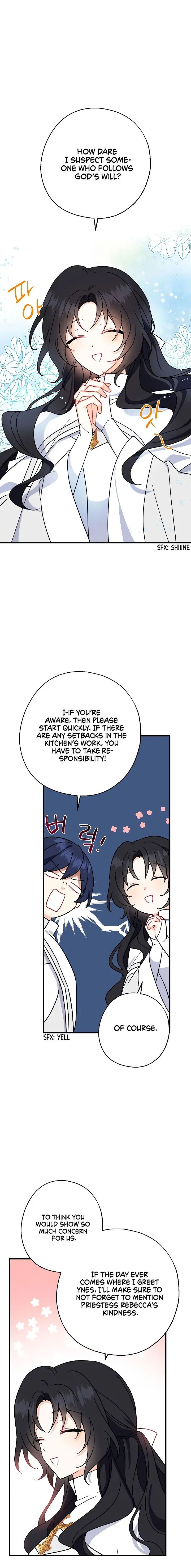 Say Ah, the Golden Spoon is Entering chapter 17 page 9