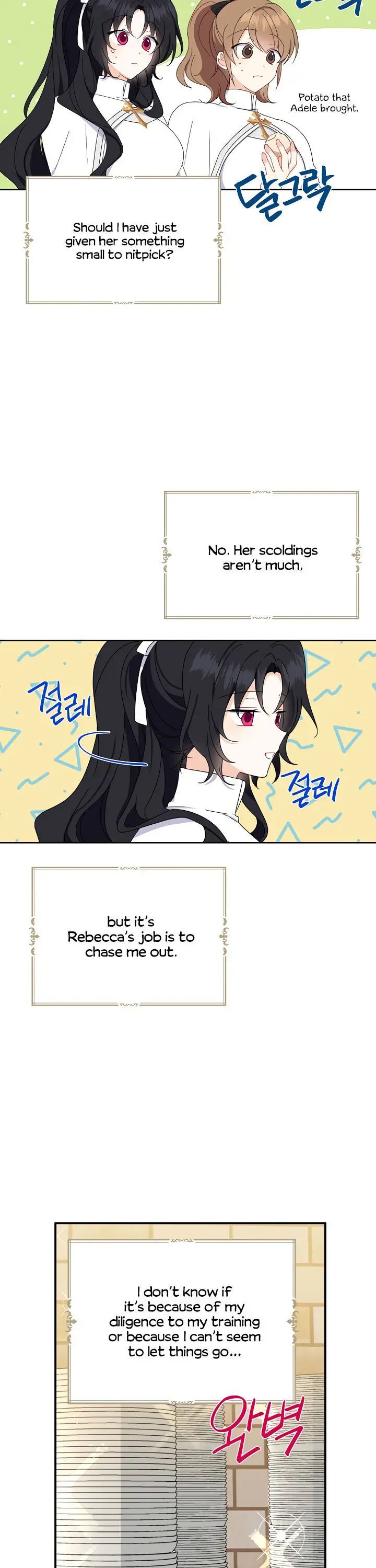 Say Ah, the Golden Spoon is Entering chapter 19 page 15