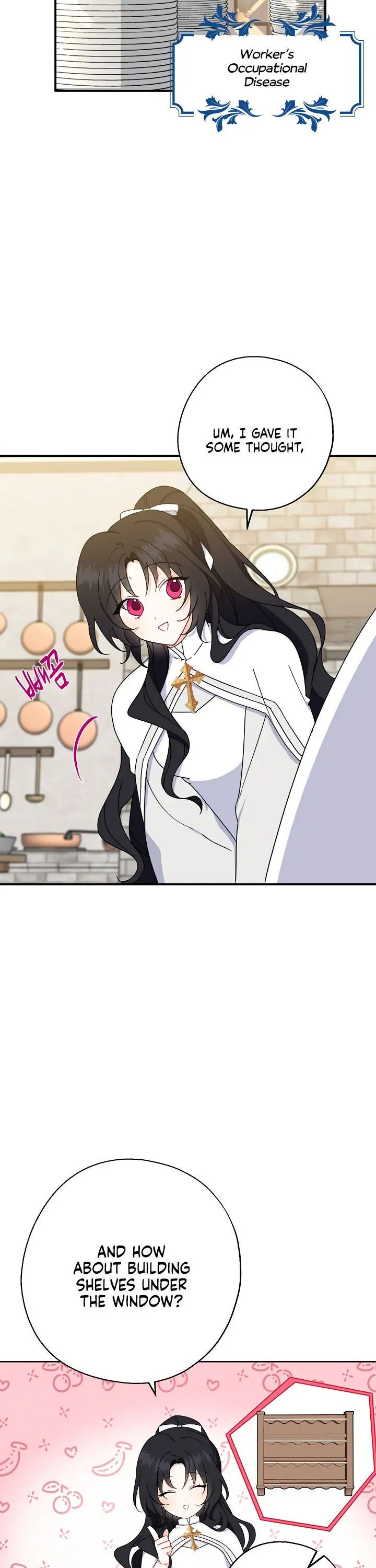 Say Ah, the Golden Spoon is Entering chapter 19 page 16