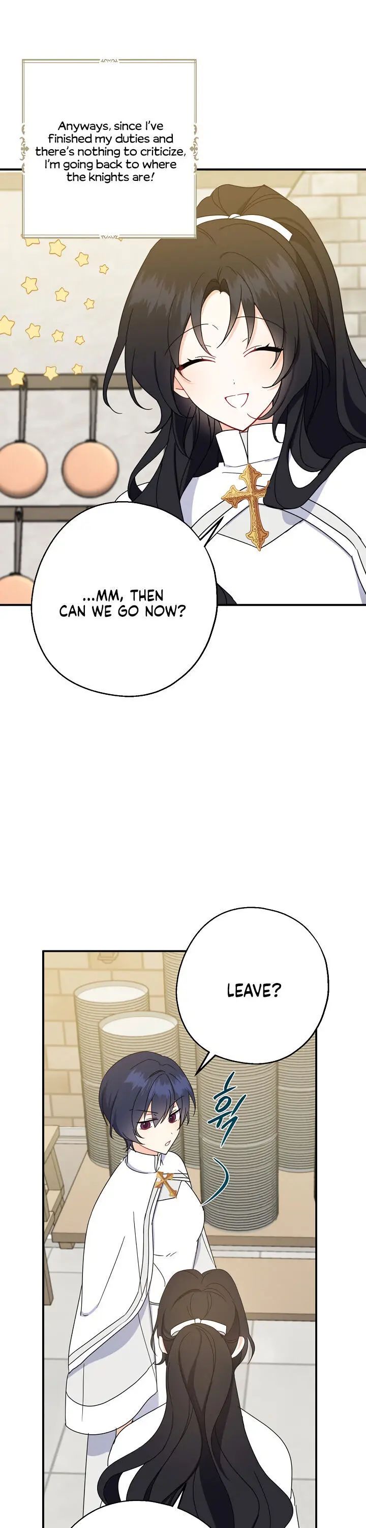 Say Ah, the Golden Spoon is Entering chapter 19 page 20